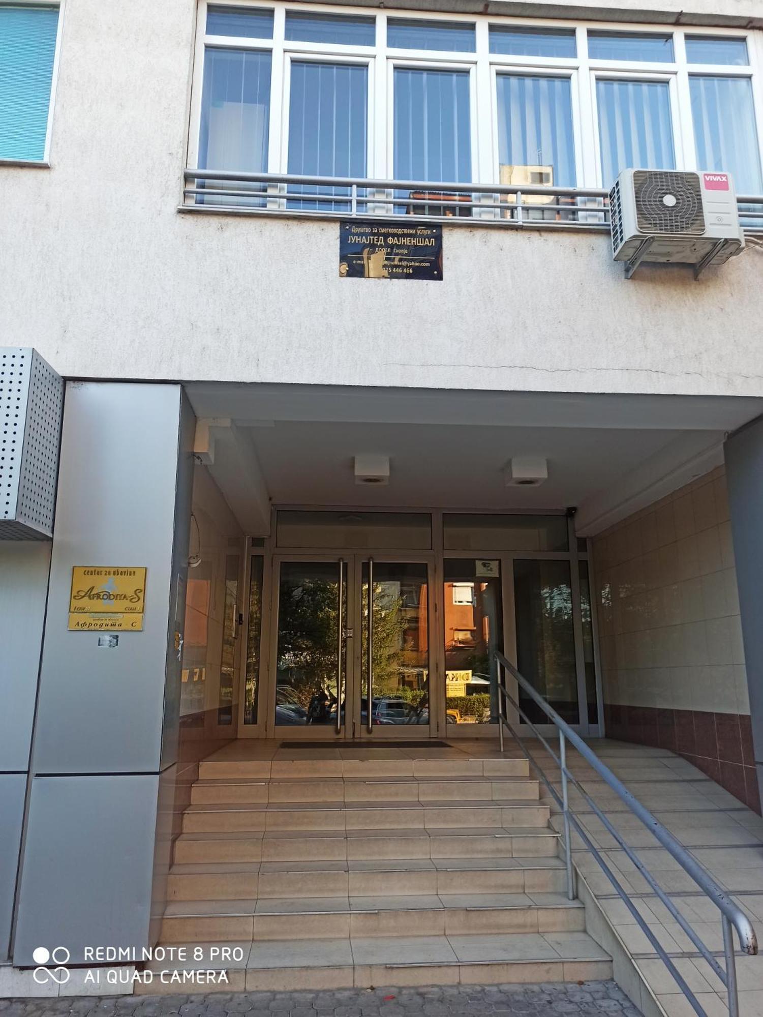 Panimis Apartment Skopje Eksteriør billede